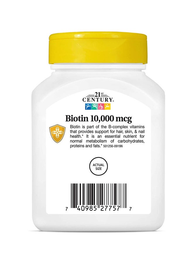 21st Century Biotin 10000 Mcg Hair Skin And Nail Support Vitamin 120 Tablets - Image 2